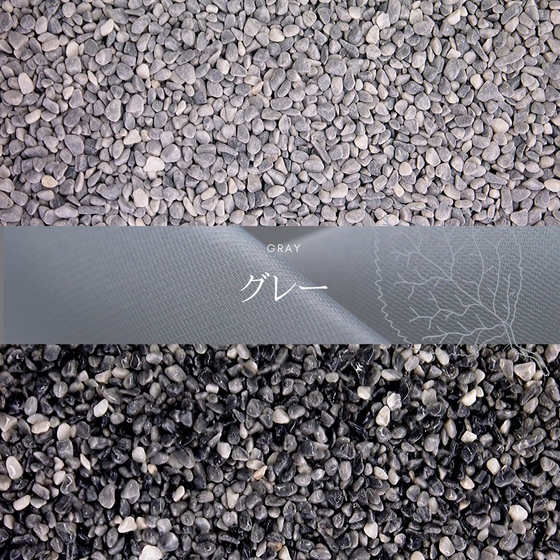 black-pebble-gray-ver1 (3).jpg