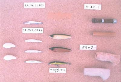 ゴルフクラブ製造のノウハウと技術を応用　木製用品製造