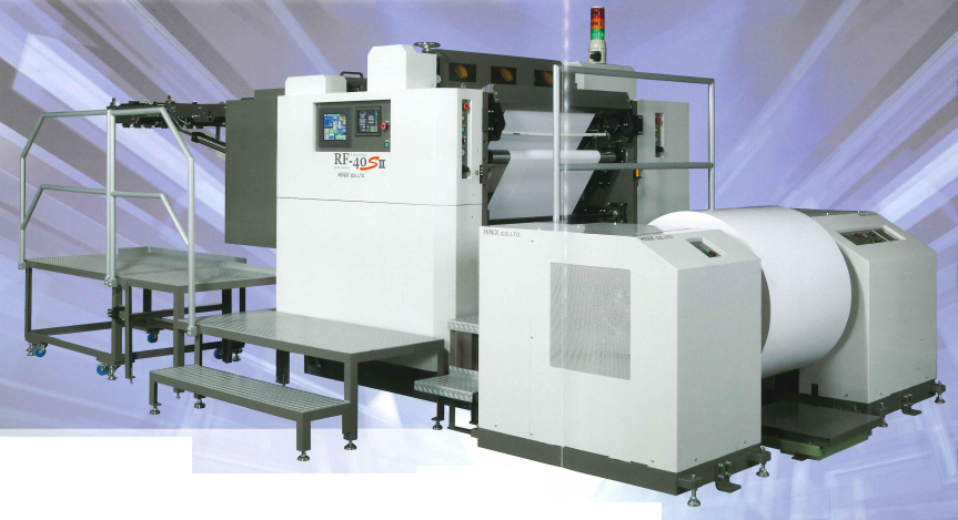 環境対応型印刷支援システム『RF-40SII』