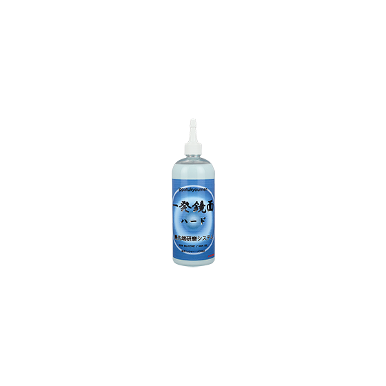 G03050_一発鏡面ハード(500ml).png