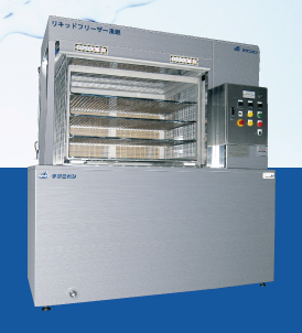 凍結テストご希望の方へ