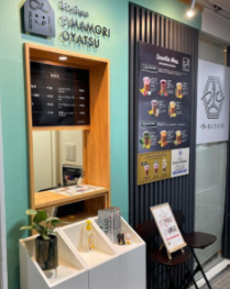 【導入事例】水越はきもの店様