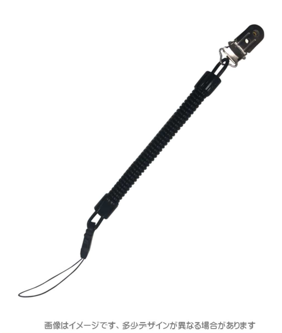 汎用バンジーストラップ（クリップタイプ）MDS-BJSBK3
