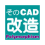 【AutoCADカスタマイズ】VBA＆オートメーション講座