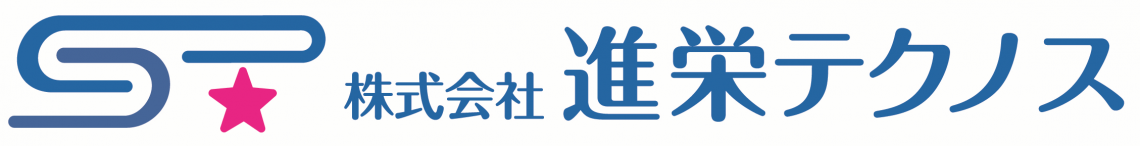 自動制御サービス