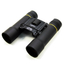 Daha Type Compact Binoculars 10x25 10x 896R