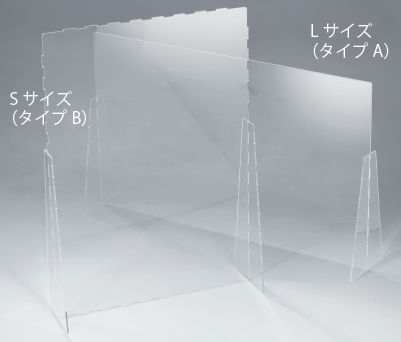 卓上飛沫防止シールド