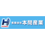 【取引事例】自動車部品製造工場 C社様 工業洗浄ver