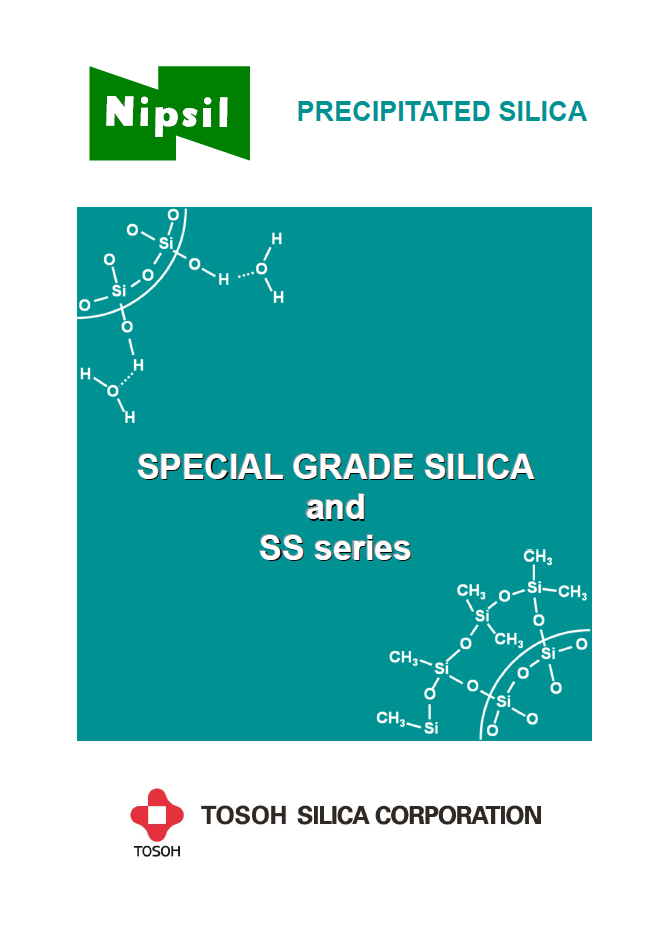 Nipsil PRECIPITATED SILICA 東ソー・シリカ | イプロスものづくり