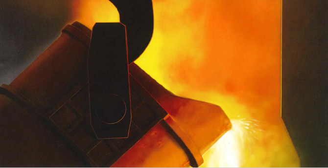 不定形耐火物製品