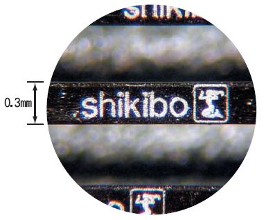 特許取得技術『レーザーマーキング繊維』