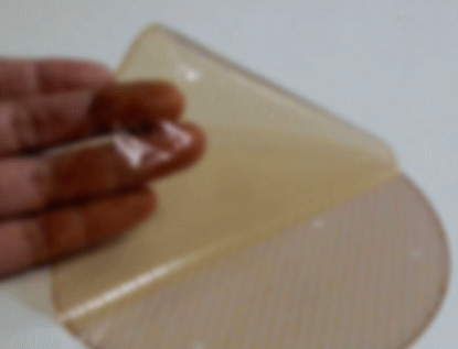 『フィルム状 感光性樹脂』