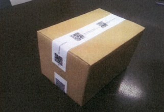 インテリジェントガムテープ「封神」