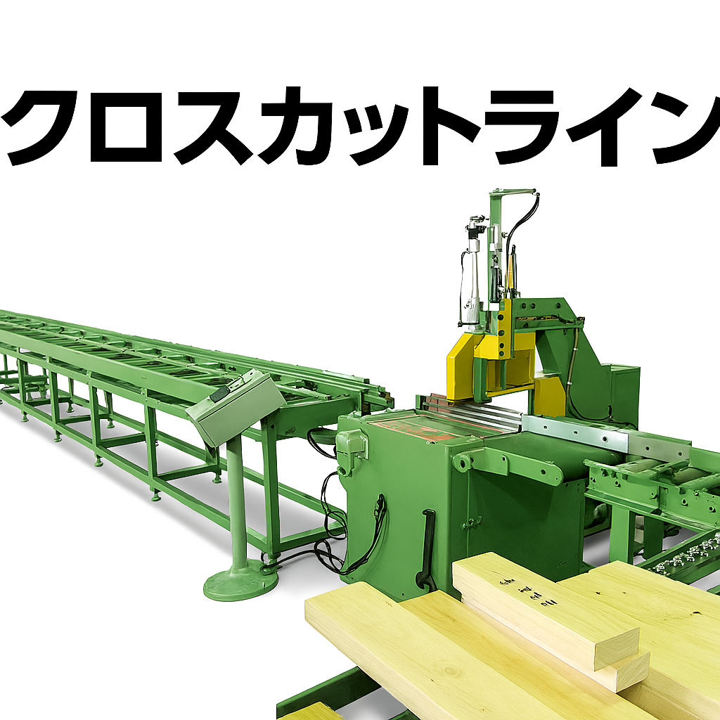 裂織　幅広　格子　工藝 黒木国昭 金プラチナ象嵌「光琳」雛人形 梅画ガラス屏風（切子