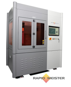 『Rapid Meister　ATOMm-8000』