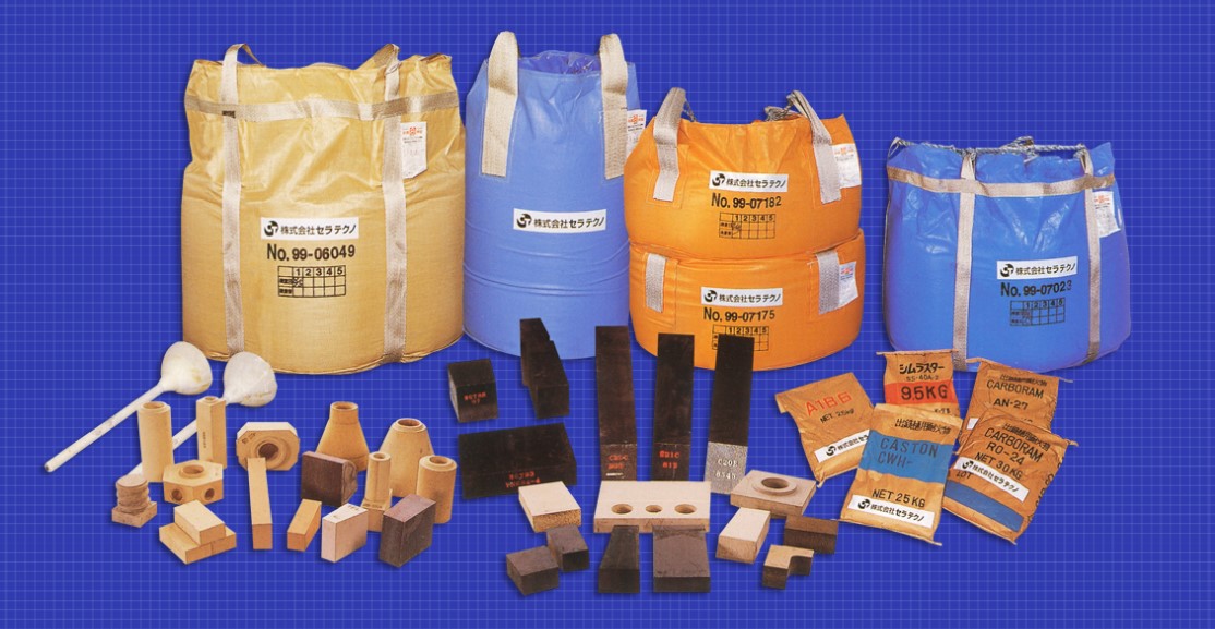 耐火物　製造サービス