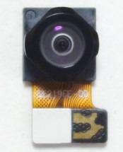 SEカメラシリーズ：小型レンズモジュール