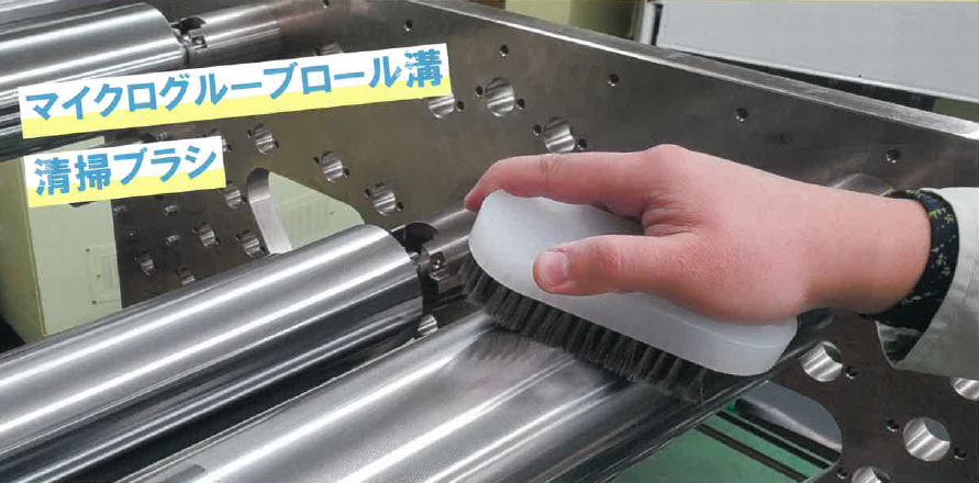 理想科学V8000排紙ロールユニット(内) | S12.KANESHERWELL.COM