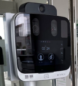 顔認証システム『SmileOkay-iNX』※虹彩認証も可能！