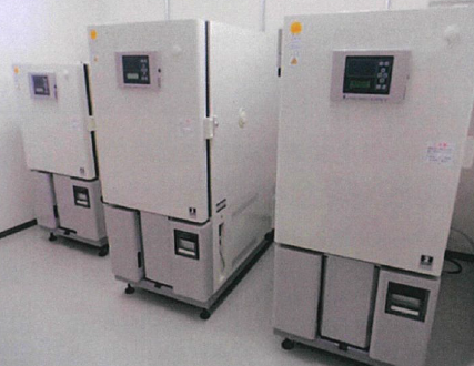 安定性試験用 中・長期検体保存サービス