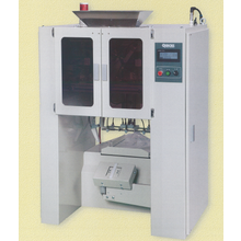 全自動インパルスシール式給袋自動包装機クイックス『AQ-10S』