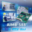 Intel Core equipped industrial motherboard AIMB-588
