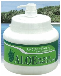 手洗い洗浄料『アロエスクラブハンドクリーナー』