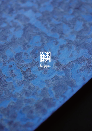 【カタログ】食器『麟 Lin』