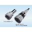 Case Studies of Problem Solving Presentation / Multi-Edge Diamond Face Mill