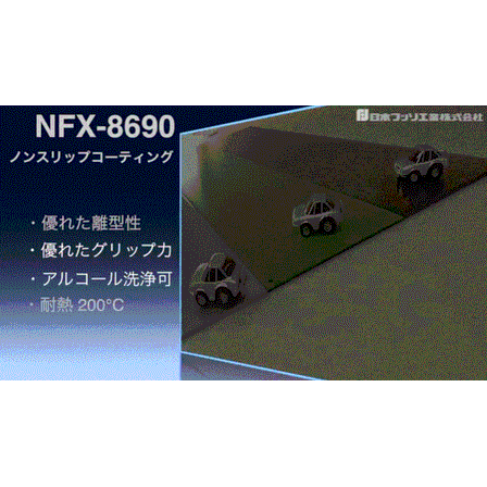 キャプチャ１.GIF