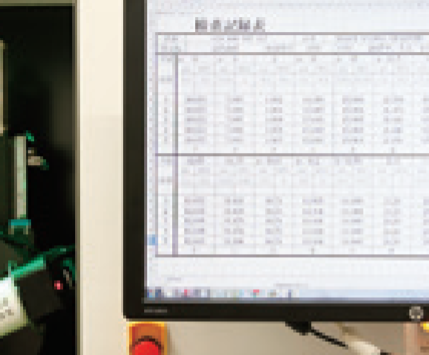 精密三次元測定サービス