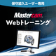 20250110_イプロス画像_アートボード 1.jpg