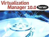仮想環境変換バーチャライゼーションマネージャー10.0サーバー 