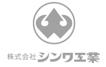 鉄製構造物　設計・制作サービス