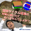 Stress simulation service (analysis) vibration, impact, drop, durability