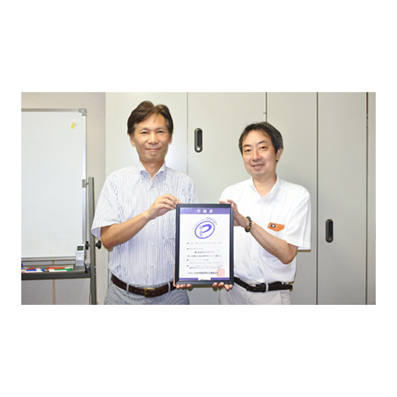 株式会社カルサイト様.jpg