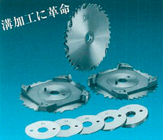 アジャスタブル ファイングルーバー＜厚み調整式＞