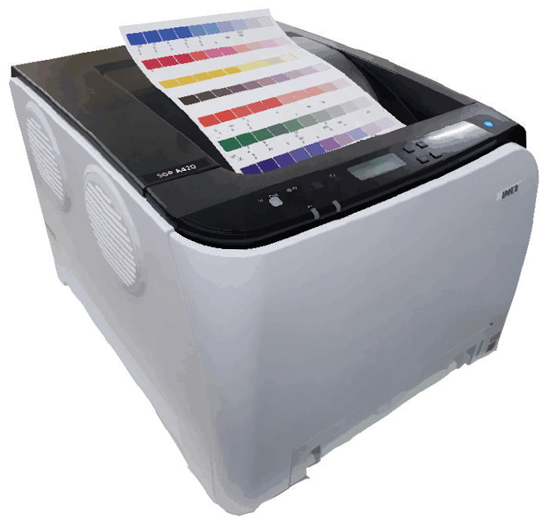 デジタル昇華転写プリントシステム『染めいち』