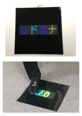 超薄型LED掲示板『LEDマット』