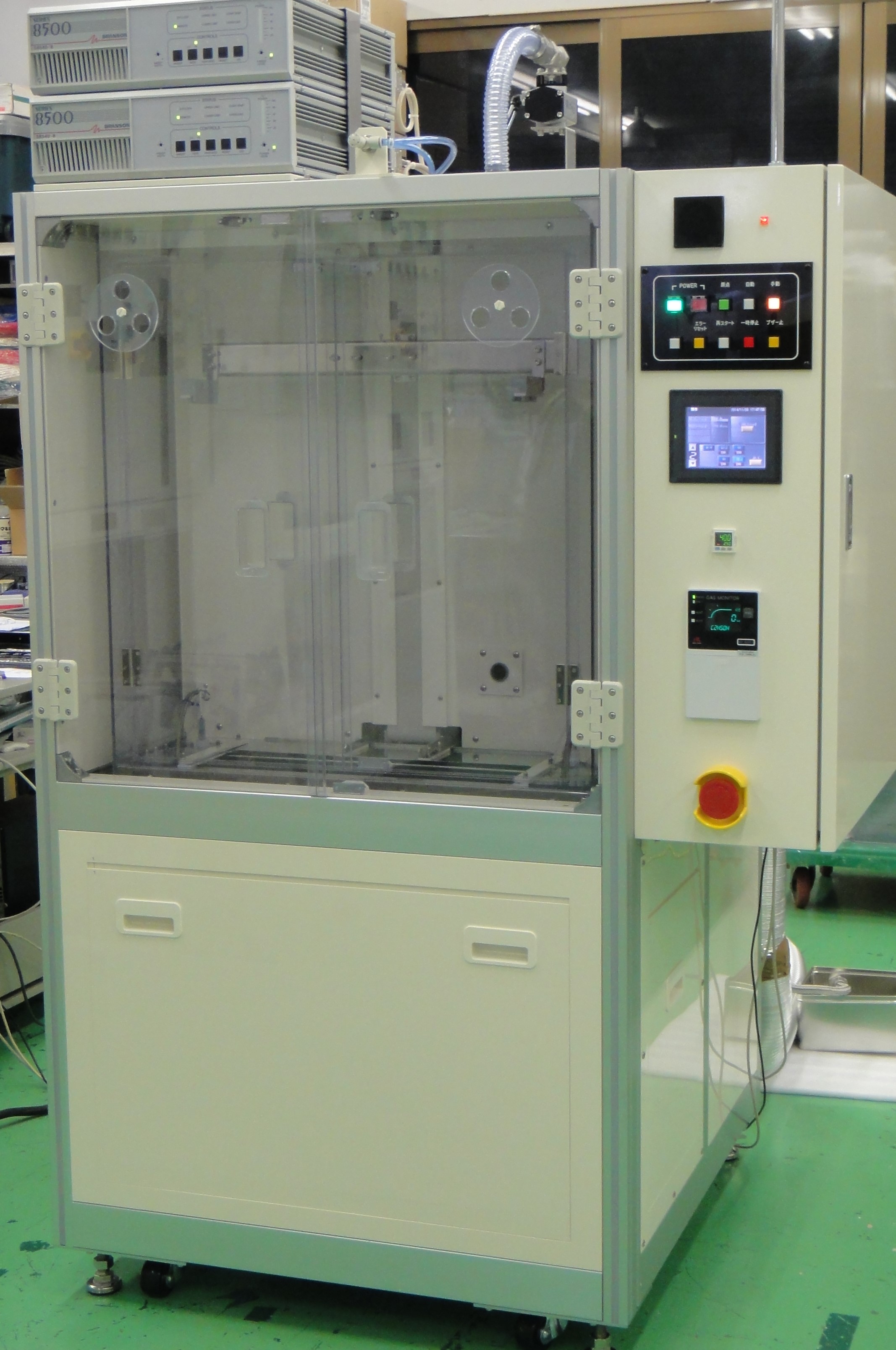 ディップコーター：スタンドアローンタイプ 液循環・US機能付き