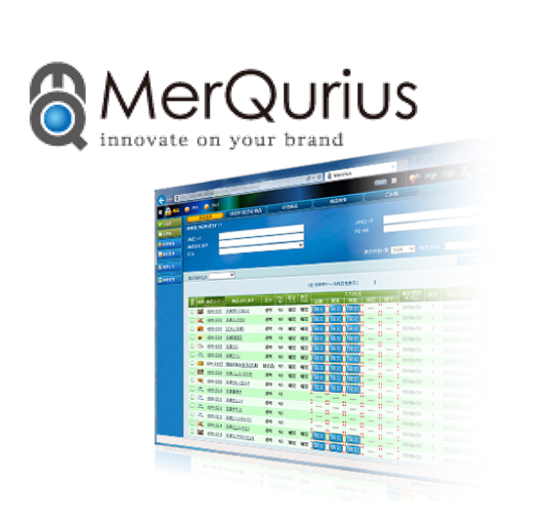 食品統合データマネジメントソリューション『MerQurius』