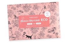 Filmics Shu-Lock ECO