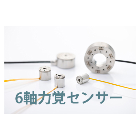 Resenserラインナップ一覧(イプロス加工用) 文字入.jpg