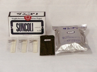 検出紙『サンコリブドウ球菌簡易検出紙』