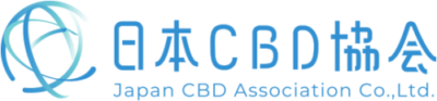 CBD製品開発（OEM）サービス