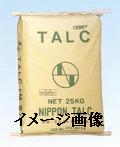 ＭＳ−ＫＹ　汎用タルクシリーズ（高嵩密度タルク）
