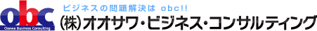 実績管理システム『e-Factory』