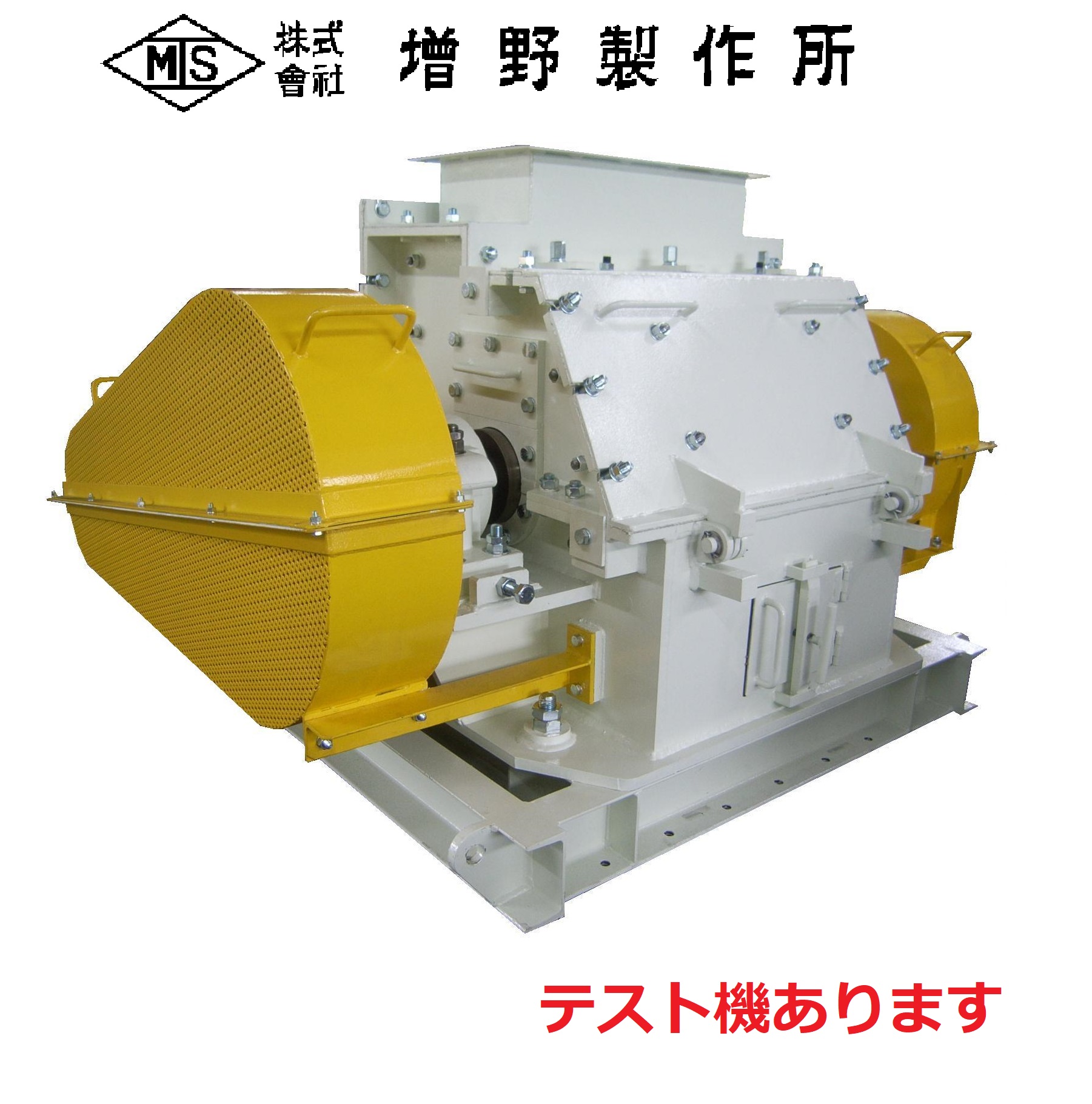 SALE!!【新品未使用】スイングミル アッパー縫い加工込み/代引、後払い不可】 右足専用 ミズノ 野球