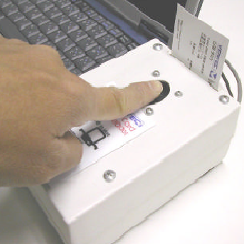 指紋認証システム『アクセスコントロール』