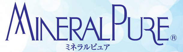 抗アレル加工素材『MINERALPURE(R)』